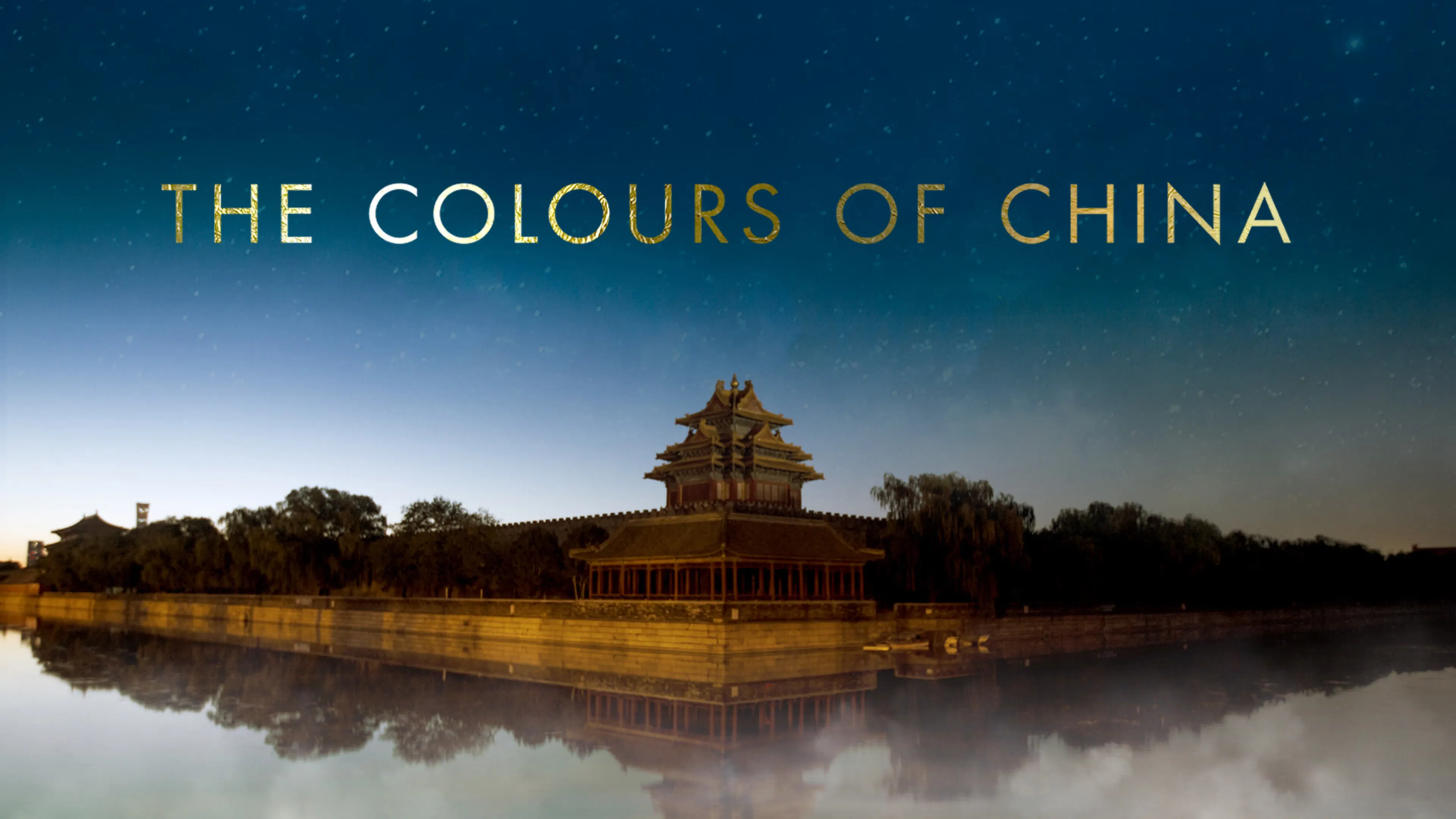 The Colours of China poster